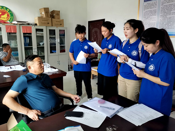 2020080401 (4)_副本.jpg