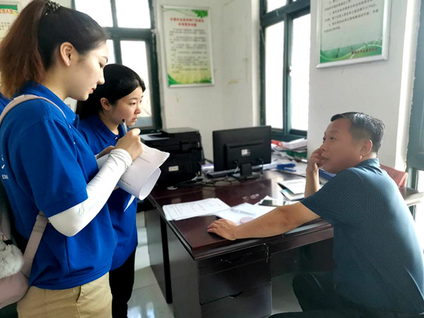 2020080401 (1)_副本.jpg