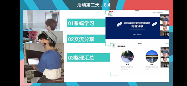 202008121 (3)_副本.jpg