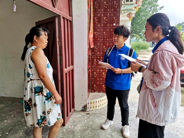 202008092 (7)_副本.jpg