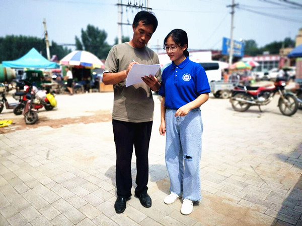 20200806 (4)_副本.jpg