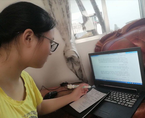 20200802 (3)_副本.jpg