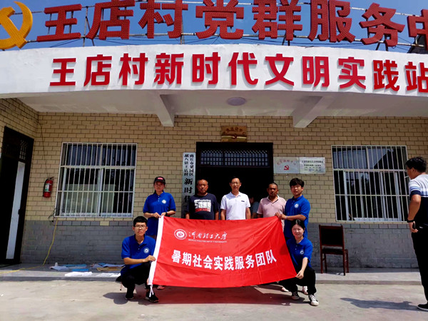 202008096 (7)_副本.jpg