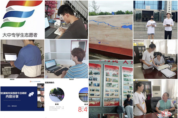 20200813 (1)_副本_副本.jpg