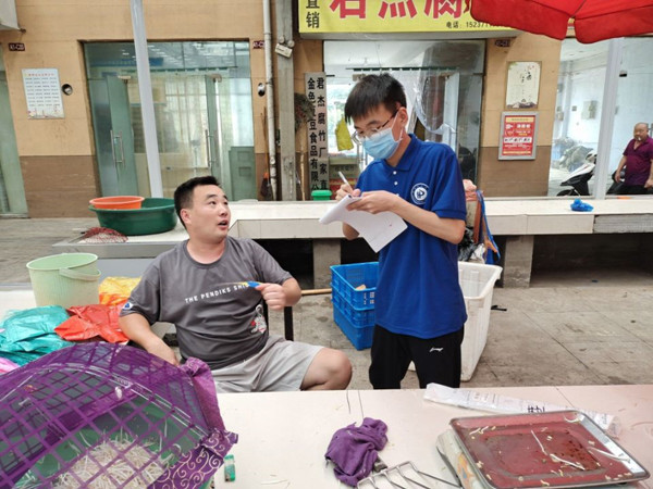 2020080502 (3)_副本.jpg