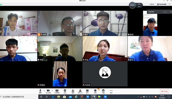 图片120200811 (3)_副本.jpg