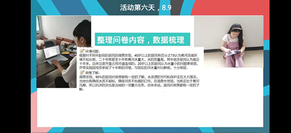 202008121 (7)_副本.jpg