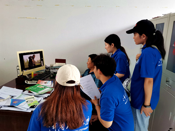 202008072 (4)_副本.jpg