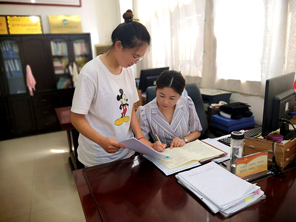 202008062 (1)_副本.jpg