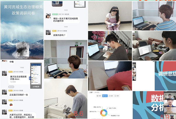 20200813 (6)_副本_副本.jpg