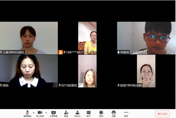 20200802 (1)_副本.jpg