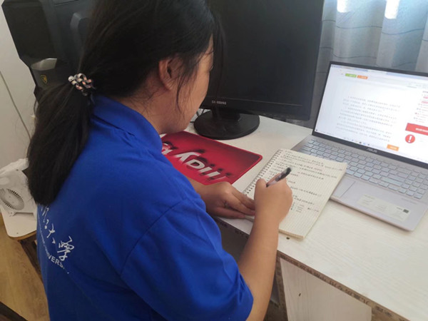 20200801 (5)_副本.jpg