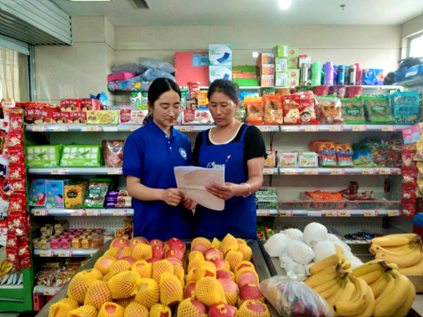 20200811 (1)_副本.jpg