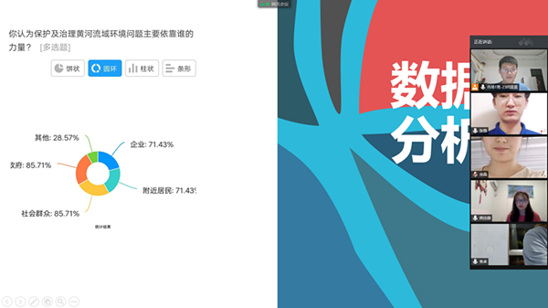 202008095 (2)_副本.png